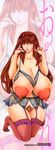  bra breasts censored cupless_bra garter_belt highres huge_breasts kneeling lingerie long_hair maihama_kaede mature nail_polish nipples no_panties non-web_source pointless_censoring pubic_hair puffy_nipples red_eyes red_hair see-through solo thighhighs underwear zoom_layer 
