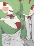  bed bell bell_collar blush bottomless clothed clothing collar duo female furniture gardevoir genitals grin hi_res humanoid kirlia looking_at_viewer nintendo not_furry on_bed open_mouth open_smile pok&eacute;mon pok&eacute;mon_(species) pussy smewed smile spread_legs spread_pussy spreading video_games 