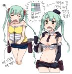  +_+ 1girl =_= arrow_(symbol) black_gloves bow breasts camisole carrying cleavage clenched_hand closed_eyes commentary drooling elbow_gloves eyebrows_visible_through_hair gameplay_mechanics girls&#039;_frontline gloves green_eyes green_hair gun hair_bow holster holstered_weapon hunched_over korean_commentary korean_text large_breasts long_hair micro_uzi micro_uzi_(girls&#039;_frontline) midriff multiple_views navel necktie off_shoulder official_alternate_costume open_mouth paper_stack short_shorts shorts sidarim simple_background solo squiggle star_(symbol) sweat translation_request twintails weapon white_background yellow_camisole 