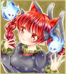  1girl :3 animal_ears blue_fire blush bow braid brown_background cat_ears cat_tail dress extra_ears eyebrows_visible_through_hair face fire flaming_skull floating_skull hair_bow hands_up highres hitodama juliet_sleeves kaenbyou_rin long_sleeves looking_at_viewer multiple_tails nekofish666 nekomata pointy_ears puffy_sleeves red_eyes red_hair shikishi simple_background skull smile solo tail touhou traditional_media twin_braids twintails two_tails upper_body 