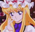  1990s_(style) 1girl blonde_hair eyebrows_visible_through_hair frilled_hat frills gap_(touhou) hanadi_detazo hand_on_own_face hat hat_ribbon long_hair long_sleeves mob_cap portrait purple_eyes red_eyes red_ribbon retro_artstyle ribbon smile solo touhou yakumo_yukari 