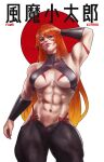  1girl abs absurdres arm_up bangs bare_arms bare_shoulders biceps black_pants body_markings breasts collarbone commentary facepaint fuuma_kotarou_(tenkaichi) gradient_hair halter_top halterneck highres large_breasts long_hair looking_at_viewer monori_rogue multicolored_hair muscular muscular_female navel orange_hair pants red_eyes red_hair smile solo tenkaichi_nihon_saikyou_bugeisha_ketteisen thick_thighs thighs toned underboob wristband 
