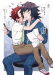  2boys angry ar_(rikuesuto) bangs belt black_hair blue_eyes butterfly_hair_ornament chair closed_eyes earrings gym_uniform hair_ornament holding jacket japanese_clothes jewelry kamado_tanjirou kimetsu_no_yaiba kiss long_hair long_sleeves male_focus multicolored_hair multiple_boys necktie pants paper pen sheet_grab shirt shoes tomioka_giyuu translation_request uniform 