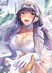  1boy 1girl 3104_(3104milkshake) azuma_(azur_lane) azuma_(lily-white_longing)_(azur_lane) azur_lane bangs bare_shoulders blush breasts bridal_veil bride cleavage dress highres large_breasts long_hair looking_at_viewer open_mouth purple_hair smile veil wedding_dress yellow_eyes 