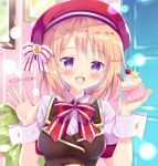  1girl :d artist_name bangs beret bitter_crown black_vest blush bow breasts brown_hair cherry collared_shirt commentary_request cupcake door dress_shirt eyebrows_visible_through_hair food fruit gochuumon_wa_usagi_desu_ka? hair_between_eyes hands_up hat holding holding_food hoto_cocoa indoors medium_breasts purple_eyes red_bow red_headwear shirt smile solo star_(symbol) striped striped_bow upper_body vest wafer_stick white_shirt wrist_cuffs 