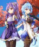  2girls ahoge autumn_leaves bangs bare_shoulders bell black_legwear blue_gloves blue_hair bodysuit breasts detached_sleeves double_bun dress feathers flower frilled_gloves frills ganyu_(genshin_impact) genshin_impact gloves gold_trim hair_cone hair_ears hair_ornament hairpin hand_on_own_chest highres horns keqing_(genshin_impact) leaf light_smile long_hair looking_at_viewer maple_leaf medium_breasts merlin_(mer71n) multicolored_eyes multiple_girls neck_bell pantyhose purple_dress purple_eyes purple_gloves purple_hair sidelocks standing thighlet twintails white_flower white_sleeves 