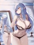  1girl :t absurdres ahoge ass bare_arms bare_shoulders black_bra black_panties blue_hair bra breasts cleavage flower hair_flower hair_ornament heart_ahoge highres hololive indoors large_breasts long_hair looking_back mirror navel ontama_(artbox186) panties pointy_ears pout reflection solo standing sweat underwear underwear_only very_long_hair virtual_youtuber white_flower yellow_eyes yukihana_lamy 