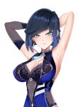  1girl absurdres armpits arms_up blue_hair breasts genshin_impact highres seullust solo yelan_(genshin_impact) 