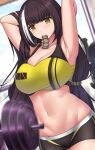  1girl absurdres alternate_costume armpits arms_behind_head bangs black_shorts blush breasts brown_hair cleavage closed_mouth collarbone commission english_commentary eyebrows_visible_through_hair feet_out_of_frame girls&#039;_frontline gym hair_ornament hairclip heterochromia highres large_breasts long_hair looking_at_viewer mouth_hold multicolored_hair navel pixiv_request red_eyes ro635_(girls&#039;_frontline) sheita shorts simple_background solo sports_bra standing yellow_eyes yellow_sports_bra 