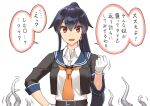  1girl abo_(hechouchou) bangs belt black_belt black_hair blue_sailor_collar breasts brown_eyes clenched_hand eyebrows_visible_through_hair gloves hair_between_eyes hand_on_hip highres kantai_collection long_hair looking_at_viewer neckerchief open_mouth orange_neckerchief sailor_collar simple_background solo speech_bubble translation_request upper_body white_background white_gloves yahagi_(kancolle) yahagi_kai_ni_(kancolle) 
