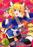 animal_ears animal_print bandaged_arm bandages bangs blue_shirt bracelet breasts chinese_zodiac duel_monster fang highres hsin jewelry multicolored_background open_mouth orange_hair purple_eyes roaring shirt tail tiger_ears tiger_girl tiger_print yu-gi-oh! zoodiac_tigermortar 