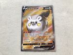 black_eyes card card_(medium) character_name character_print closed_mouth commentary_request flame_print happy highres official_style pokemon pokemon_tcg pokeyugami smile togedemaru 