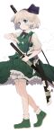  1girl bloomers bow bowtie full_body green_footwear green_skirt green_vest grey_hair highres holding holding_weapon katana konpaku_youmu konpaku_youmu_(ghost) looking_afar mieharu petticoat simple_background skirt sword touhou underwear vest weapon weapon_on_back white_background 