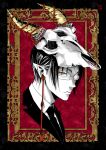  1boy absurdres alternate_costume butler eyeshadow glasses highres hoozuki_(hoozuki_no_reitetsu) hoozuki_no_reitetsu horns looking_at_viewer makeup male_focus mypallet skeleton yellow_eyes 