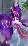  anthro big_breasts blush breasts dragon female fingers fur hair hi_res horn kadomarco nude shower solo water wet wingless_dragon 