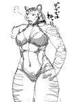  2009 anthro bare_shoulders big_breasts bikini biped breasts cleavage clothed clothing digital_media_(artwork) fangs felid female fully_clothed fur hand_on_hip japanese_text kazuhiro kemono legs_together mammal monochrome navel open_mouth pantherine portrait simple_background solo striped_arms striped_body striped_fur striped_legs striped_neck stripes swimwear text three-quarter_portrait tiger translation_request white_body 