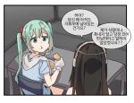  2girls :t black_hair bow bread chair commentary eating eyebrows_visible_through_hair food girls&#039;_frontline gloves green_eyes green_hair hair_bow headgear headphones indoors korean_commentary korean_text long_hair looking_at_another m4a1_(girls&#039;_frontline) micro_uzi_(girls&#039;_frontline) multiple_girls short_sleeves sidarim sitting table translation_request twintails 