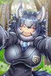  1girl ^_^ absurdres animal_ear_fluff animal_ears blue_hair blurry breasts buttons closed_eyes depth_of_field dire_wolf_(kemono_friends) double-breasted fangs forest gradient_hair grin hair_ribbon highres hkanakakia jacket japari_symbol kabedon kemono_friends large_breasts long_hair multicolored_hair nature necktie pov ribbon smile solo taut_clothes translation_request tree wolf_ears wolf_girl 