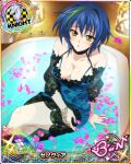  1girl bare_shoulders blue_hair blush breasts card_(medium) chess_piece choker collarbone crossed_legs dress eyebrows_visible_through_hair green_hair hair_between_eyes high_school_dxd high_school_dxd_born knight_(chess) large_breasts looking_at_viewer multicolored_hair official_art open_mouth partially_submerged petals see-through_sleeves short_hair sitting solo streaked_hair tongue two-tone_hair water xenovia_quarta yellow_eyes 