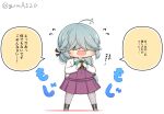  1girl ahoge black_ribbon blue_bow blue_bowtie bow bowtie braid can canned_coffee chibi commentary_request dress full_body goma_(yoku_yatta_hou_jane) grey_hair grey_legwear hair_over_eyes hair_ribbon hamanami_(kancolle) holding holding_can kantai_collection long_hair long_sleeves open_mouth pantyhose pleated_dress purple_dress ribbon school_uniform seamed_legwear shirt side-seamed_legwear simple_background single_braid solo standing translation_request twitter_username wavy_mouth white_background white_shirt 