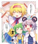  3girls alice_margatroid animal_ears ascot bangs blonde_hair blue_dress blush bow capelet closed_eyes closed_mouth commentary cookie_(touhou) cowboy_shot crystal daiyousei diyusi_(cookie) dress eyebrows_visible_through_hair green_hair grey_dress grey_hair hair_bow hairband high-visibility_vest ichigo_(cookie) jewelry long_sleeves mouse_ears mouse_girl multiple_girls nazrin necktie nyon_(cookie) open_mouth pendant pink_hairband ponytail red_eyes red_necktie road_sign shirt short_hair short_sleeves sign touhou traffic_baton translation_request white_capelet white_shirt xox_xxxxxx yellow_ascot yellow_bow 