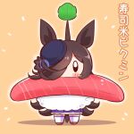  1girl animal_ears blue_headwear blush_stickers brown_hair chibi commentary_request food food_as_clothes full_body hair_over_one_eye hat horse_ears kyou_(fr39) long_hair looking_at_viewer orange_background pikmin_(series) pikmin_bloom purple_skirt rice_shower_(umamusume) sashimi skirt solo sprout_on_head sushi thighhighs translated umamusume 