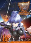  1girl bangs blue_hair breasts cover cover_page covered_navel covered_nipples english_commentary eyebrows_visible_through_hair fortified_suit hair_intakes large_breasts laser long_hair makishima_azusa manga_cover mecha mitsurugi_meiya muvluv muvluv_alternative official_art pilot_suit ponytail science_fiction skin_tight solo_focus v-shaped_eyebrows xg-70d_susanoo_iv 