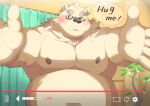  2022 absurd_res anthro ayame42612 belly big_belly black_nose blush detailed_background eyewear glasses hi_res humanoid_hands kemono male mammal moobs navel nipples overweight overweight_male plant solo text ursid 