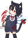  1girl animal_ear_fluff animal_ears asymmetrical_wings black_dress black_hair black_legwear blush bow cat_ears cat_tail chibi dress houjuu_nue jewelry kemonomimi_mode looking_to_the_side makita_(vector1525) red_bow red_eyes short_hair simple_background snake solo tail tail_bow tail_ornament thighhighs touhou white_background wings zettai_ryouiki 