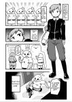  animal_costume child chimera claus_(earthbound) clayman clothing comic dialogue domestic_pig earthbound_(series) human huupoppo leprotto male mammal nintendo overweight overweight_male pigmask suid suina sus_(pig) uniform video_games young 