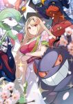  1girl absurdres alternate_costume bangs blonde_hair blush breasts chest_jewel cleavage commission crossed_arms dress garchomp gardevoir gengar green322 highres hisuian_samurott japanese_clothes kimono large_breasts long_hair looking_at_viewer mythra_(xenoblade) pokemon pokemon_(game) pokemon_legends:_arceus scizor short_sleeves skeb_commission smile sparkle staraptor swept_bangs white_dress xenoblade_chronicles_(series) xenoblade_chronicles_2 yellow_eyes 