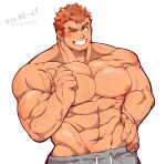  1boy abs artist_name bara blush brown_eyes brown_hair chest_hair facial_hair goatee hairy highres kengo_(housamo) kizami_nori_to_yamaimo large_pectorals long_sideburns male_focus muscular muscular_male nipples pants pectorals pointing pointing_at_self short_hair sideburns smile solo stubble sweatpants thick_eyebrows tokyo_afterschool_summoners topless_male twitter_username upper_body white_background 