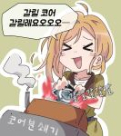  &gt;_&lt; 1girl :d ahoge blonde_hair commentary core_(girls&#039;_frontline) eyebrows_visible_through_hair fire galil_(girls&#039;_frontline) girls&#039;_frontline korean_commentary korean_text machine medium_hair open_mouth pipe pushing sidarim simple_background smile smoke solo tan_background tears translation_request xd 