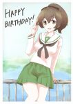 1girl absurdres bangs birthday black_neckerchief black_ribbon blouse blue_sky blurry blurry_background brown_eyes brown_hair commentary dated day depth_of_field english_text eyebrows_visible_through_hair girls_und_panzer green_skirt hair_ribbon hand_in_own_hair happy_birthday highres koyama_yuzu long_sleeves looking_at_viewer medium_hair miniskirt neckerchief ooarai_school_uniform open_mouth oritako outdoors pleated_skirt railing ribbon sailor_collar school_uniform serafuku short_ponytail skirt sky smile solo standing white_blouse white_sailor_collar 