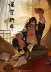  1boy alcohol bara beard brown_hair facial_hair gourd highres holding liquor long_hair looking_at_viewer male_focus mature_male muscular muscular_male on_floor open_clothes open_mouth original pants peterhl ponytail sitting smile socks solo 