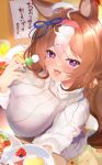  1girl absurdres ahoge akiba_monaka alternate_costume animal_ears breasts brown_hair casual commentary_request dango food headband highres horse_ears large_breasts looking_at_viewer meisho_doto_(umamusume) open_mouth purple_eyes solo sweater sweets tears umamusume wagashi 