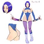  ass blue_eyes blue_hair blush breasts censored cleavage dildo huge_ass locketmonkey nipples smile translation_request 