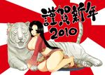  boa_hancock breasts cleavage compression_artifacts huge_breasts jpeg_artifacts one_piece resized tiger 
