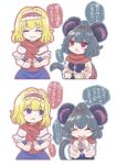  2girls ahoge alice_margatroid animal_ears blonde_hair blue_eyes closed_eyes cookie_(touhou) grey_hair highres ichigo_(cookie) looking_at_another mouse_ears mouse_girl mouse_tail multiple_girls nazrin nyon_(cookie) red_eyes short_hair speech_bubble tail touhou translation_request tsuzuchii 