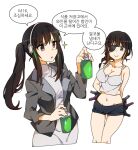  2girls black_eyes black_hair blazer blonde_hair bottle breasts brown_eyes cleavage collarbone commentary contemporary dress dual_wielding eyebrows_visible_through_hair eyepatch girls&#039;_frontline green_hair groin headgear headphones holding jacket korean_commentary korean_text large_breasts long_hair looking_at_another m16a1_(girls&#039;_frontline) m4a1_(girls&#039;_frontline) midriff mole mole_under_eye multicolored_hair multiple_girls navel open_mouth ponytail scar scar_across_eye short_shorts shorts sidarim simple_background smile spray_can star_(symbol) streaked_hair tank_top translation_request white_background 
