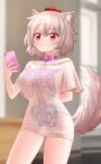  animal_ears belt_collar cellphone closed_mouth collar commentary_request cosplay cowboy_shot earrings hat heart-shaped_lock heart_collar highres holding holding_phone idolmaster idolmaster_cinderella_girls inubashiri_momiji jewelry meme naked_shirt no_pants off-shoulder_shirt off_shoulder pajamas_challenge_(meme) phone pink_collar red_eyes red_headwear selfie shirt short_sleeves single_earring skeleton_print smartphone smile t-shirt taeminhyeon tail taking_picture thighs tokin_hat touhou wolf_ears wolf_girl wolf_tail yumemi_riamu yumemi_riamu_(cosplay) 