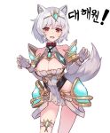  animal_ears bare_legs bare_shoulders breasts chest_jewel claw_pose cleavage cleavage_cutout clothing_cutout commentary_request cosplay dress elbow_gloves eyebrows_visible_through_hair gem gloves grey_hair grey_tail headpiece inubashiri_momiji leaning_forward looking_at_viewer medium_breasts mythra_(xenoblade) mythra_(xenoblade)_(cosplay) open_mouth red_eyes short_dress short_hair simple_background taeminhyeon tail teeth thigh_strap tiara touhou upper_teeth white_background white_dress white_gloves wolf_ears wolf_girl wolf_tail xenoblade_chronicles_(series) xenoblade_chronicles_2 