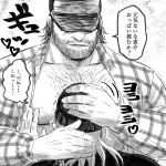  2boys bara baseball_cap beanie beard between_pectorals character_request chest_hair face_to_pecs facial_hair gannibal greyscale hand_on_another&#039;s_head hat head_between_pecs large_pectorals male_focus mature_male monochrome multiple_boys muscular muscular_male open_clothes open_shirt pectorals short_hair upper_body zoku_bu 