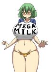  1girl absurdres ass_visible_through_thighs blush breasts deculture feet_out_of_frame glasses green_hair highres huge_breasts looking_down mega_milk no_pants orange_eyes original panties second-party_source short_hair simple_background skindentation underwear wide_hips yellow_panties 
