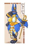 absurd_res anthro black_body blue_body blue_ears blue_fur blue_tail bottomwear canid clothed clothing day-2 day-t egyptian_clothing female fur hi_res holding_object loincloth lucario mammal nintendo pok&eacute;mon pok&eacute;mon_(species) solo video_games yellow_body yellow_breasts 