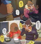  anthro bleeding-heart_monkey butu_z cigarette clothing comic cooking crouching dobu_(odd_taxi) duo haplorhine hat headgear headwear hiroshi_odokawa_(odd_taxi) jacket japanese_text jewelry male mammal marine monkey necklace odd_taxi old_world_monkey pinniped primate shirt text topwear walrus 