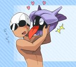  &gt;_&lt; +++ 1boy arms_up blue_background blush closed_eyes collarbone commentary_request full_body goggles heart holding holding_pokemon licking male_focus minashirazu nude open_mouth outline pokemon pokemon_(creature) pokemon_(game) pokemon_bw shellder smile standing striped striped_background sweat swim_cap swimmer_(pokemon) tongue tongue_out translation_request upper_body v-shaped_eyebrows white_headwear white_outline 