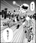  1girl absurdres caterpillar_tracks elbow_gloves firing frame_arms_girl gloves gourai highres leaning_forward mecha_musume miaawa motion_lines open_mouth short_hair shoulder_cannon skating skirt smile solo speech_bubble translation_request 