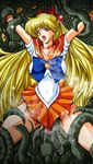  1girl aino_minako bishoujo_senshi_sailor_moon blonde_hair blue_eyes bow choker dai_13_kantai hair_bow highres long_hair rape sailor_venus tentacle very_long_hair 