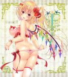  1girl :d ass bare_shoulders blonde_hair blush bow bra breasts cowboy_shot eyebrows_visible_through_hair flandre_scarlet from_behind large_breasts looking_at_viewer looking_back nail_polish no_hat no_headwear open_mouth panties pekopokox red_bow red_eyes red_ribbon ribbon smile solo thighhighs touhou underwear underwear_only white_legwear wings wrist_cuffs 